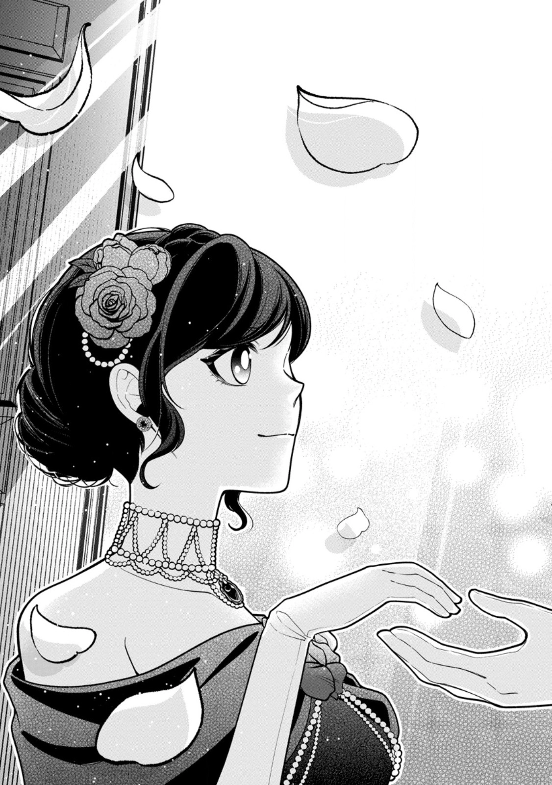 I’m Living Happily, So Please Leave Me Alone! Chapter 6 - . Page 3